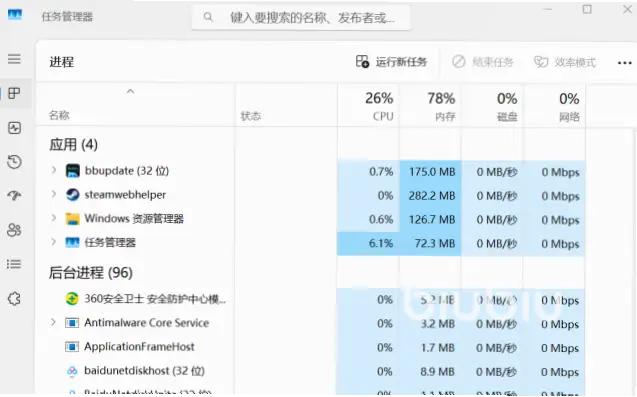 fqzb飞球直播链接失效原因与解决方法