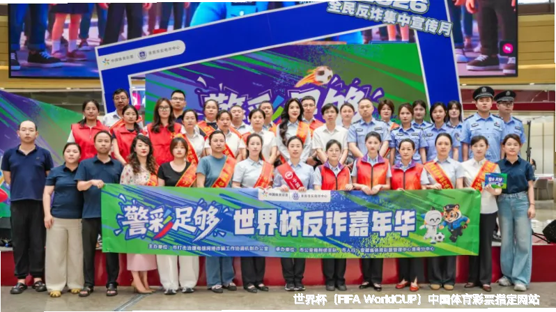 精英团队，数据驱动智慧